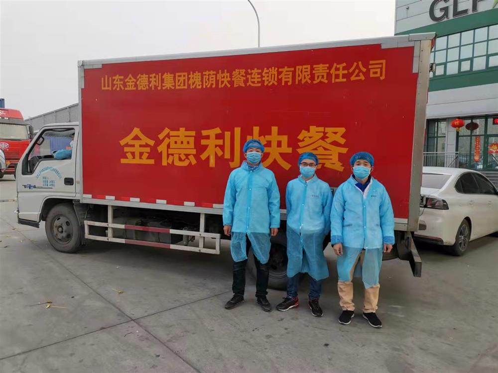 立德為民“食安”為首，乘風(fēng)破浪“合作”為帆