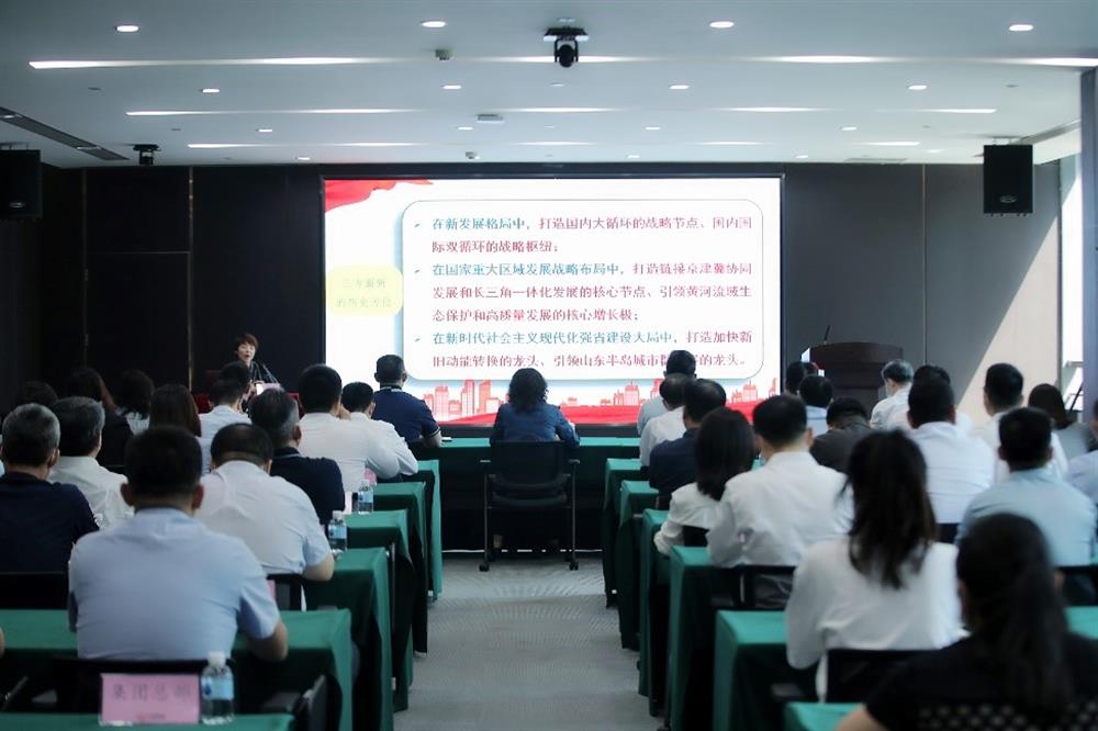 牢記囑托 砥礪前行！市第十二次黨代會(huì )精神宣講團走進(jìn)濟南產(chǎn)發(fā)集團